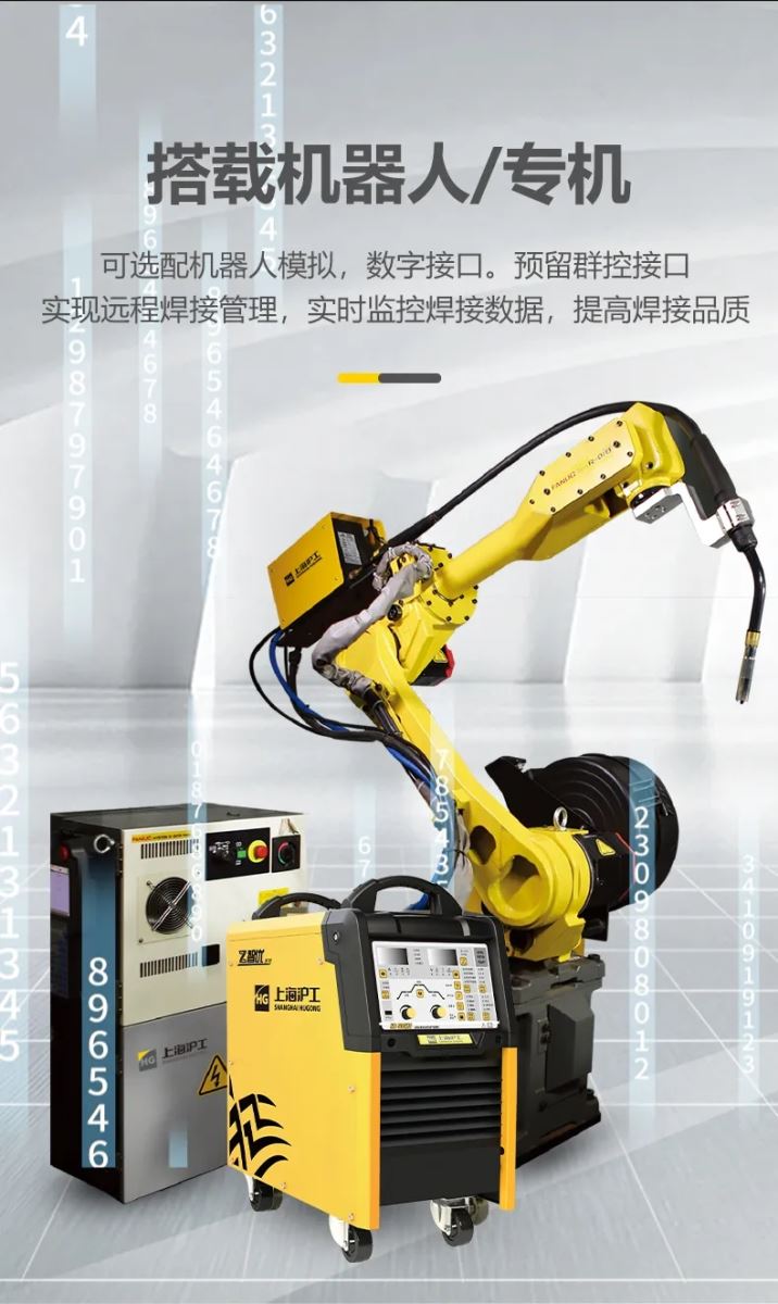 2025港澳门原料网1688大全